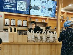-茶百道(江北万达金街店)