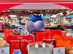 -盒马鲜生(解百新元华店)