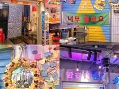 -玄希浪漫厨房·韩料烤肉(湖滨银泰in77店)