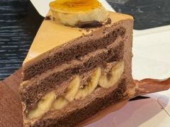 -black rainbow coffee