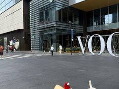 -深圳湾万象城(南山店)