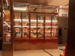 -旺顺阁海鲜广场(亚运村店)
