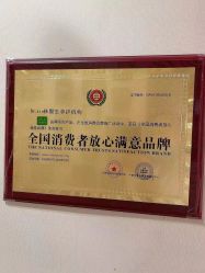 -Dr.林醫生产后修复·超级店(南京江宁同曦店)