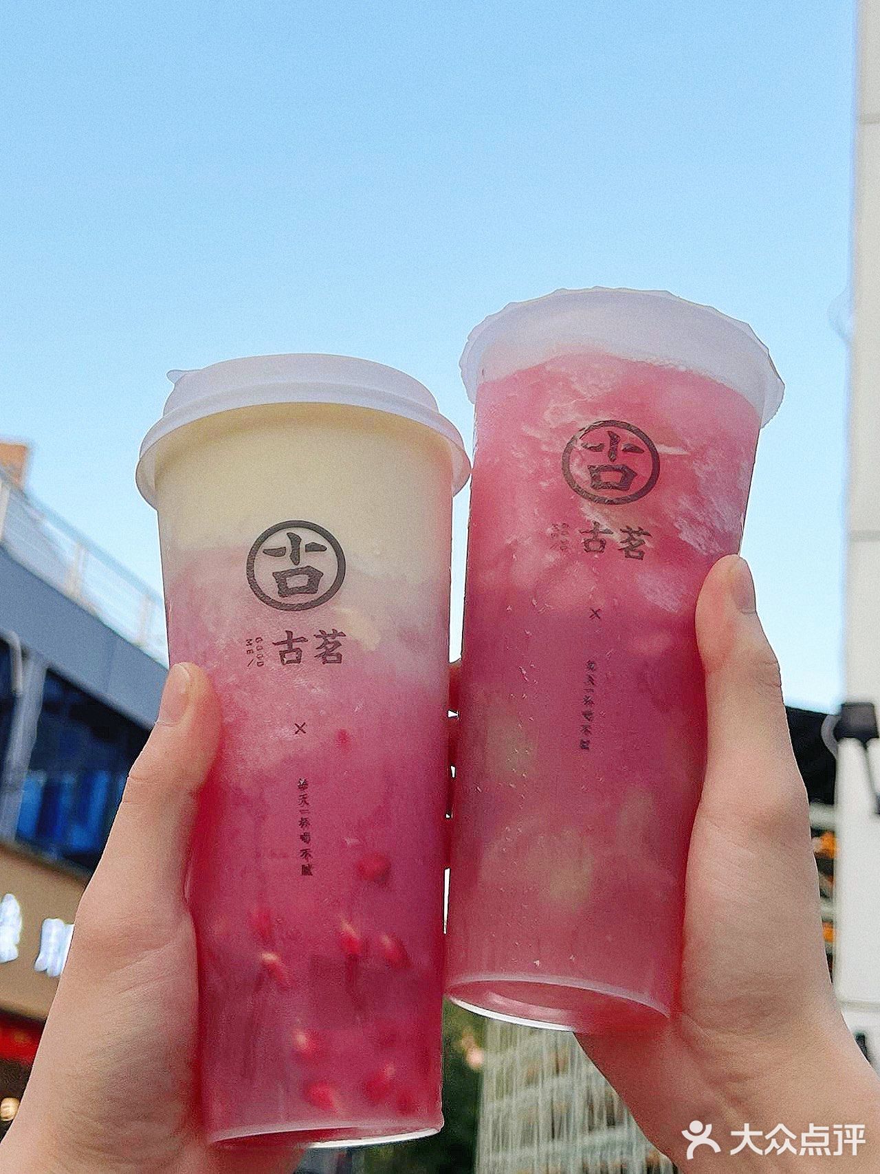 快乐的是我 苦的是剥石榴的店员小哥哥🤣