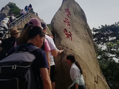-丹东凤凰山景区
