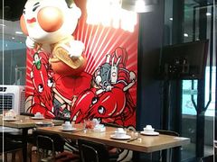 大堂-旺小胖小龙虾