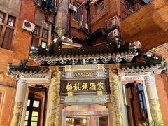 -梅龙镇酒家(南京西路总店)