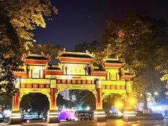 -星湖旅游景区七星岩