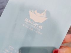 -猫的天空之城概念书店(苏州平江店)