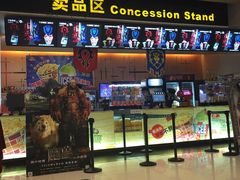 -万达影城(江北万达广场IMAX店)