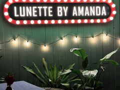 -弦月窗LUNETTE BY AMANDA(复兴路店)