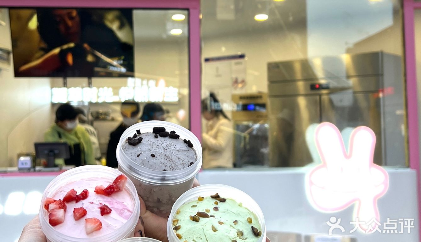 西安新店｜这颜值谁看了不心动🤩！！