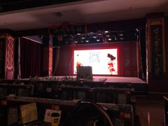 -洪顺曲艺社(石家庄店)