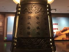 -中国甲午战争博物院