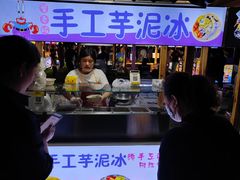 -中建幸福空间