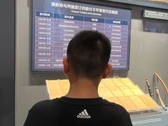 -中共一大纪念馆