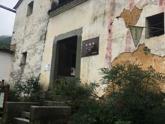 -山沟沟景区