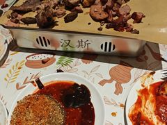 -汉斯南美烤肉(总店)
