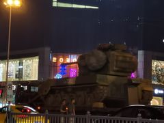 -天虹购物中心(石路店)