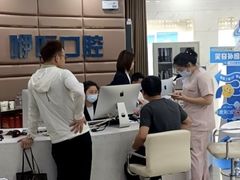 -咿呀口腔(光谷分院)