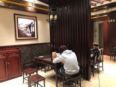 大堂-熙盛源(复兴路店)