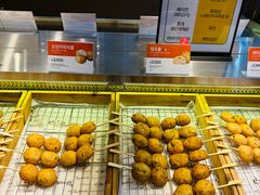 -古来思鱼饼