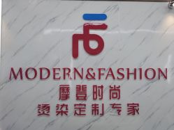 点击看大图 -摩登时尚烫染定制专家