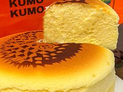 -KUMO KUMO甜品·冰淇淋(深圳壹方城店)