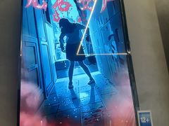 -鼓楼夜市