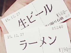 -一兰拉面(新宿中央东口店)