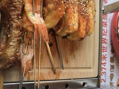 -通海俄式烧烤·俄罗斯大串(嵩山路店)