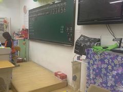 -智星少年学校·幼小衔接·精品托管