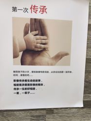 -哎呦baby纪实原创儿童摄影(天益城店)