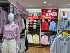 -优衣库(上海虹口龙之梦店)