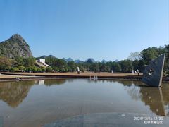 -Club Med地中海俱乐部·桂林度假村