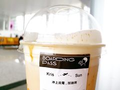 烤黑糖波波牛乳茶-喜茶(广州白云机场T2出发厅店)