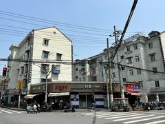 -水丰锅贴(延吉东路店)