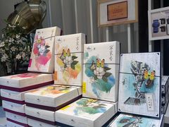 -好一朵茉莉花(老门东店)