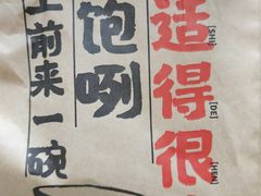 -肯德基(南油店)