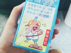 -麦德龙(郑东店)