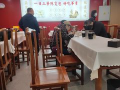 -陈寔包子王·卤煮小肠·京味小吃(龙潭店)
