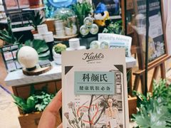 -新世界大丸百货