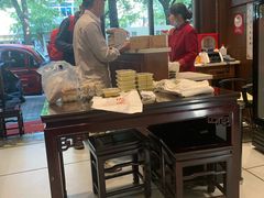 大堂-熙盛源(凤凰街店)