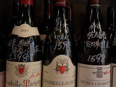 -Bistro Les Lilas丁香花小酒馆