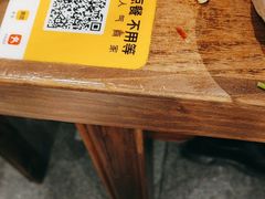 -嘉华鲜花饼·现烤(昆明老街店)