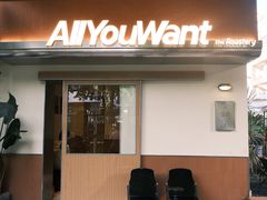 -The Roastery By AllYouWant(福田店)