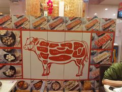 -潮汕良记牛肉火锅(洪武路店)