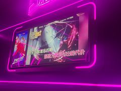 -星聚会KTV X Party(上海真如中海环宇城店)