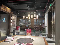 -新渝城·始于2000年(淘金店)