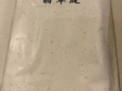 -上海新锦江大酒店